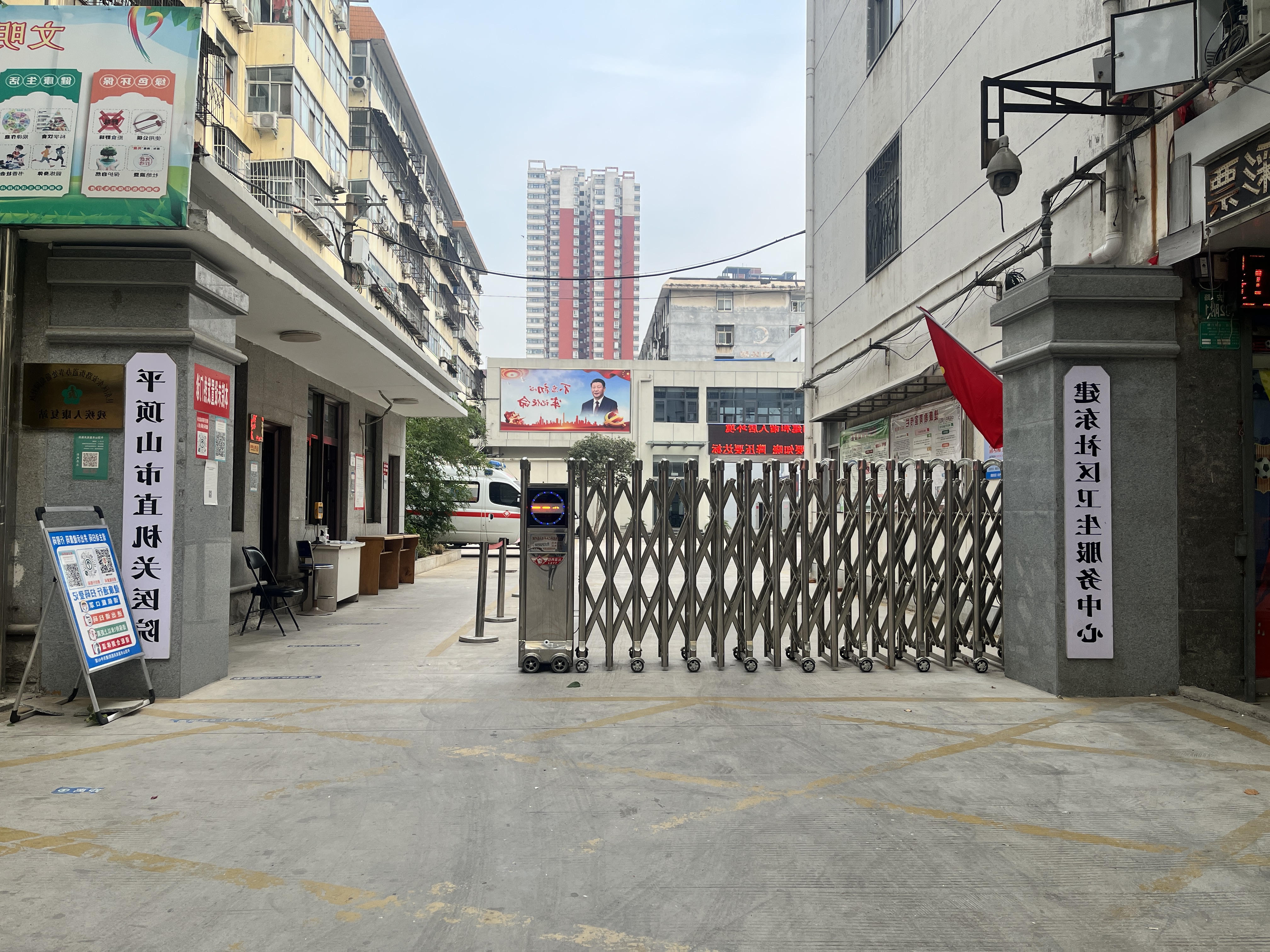 澳门银河赌场官方网址