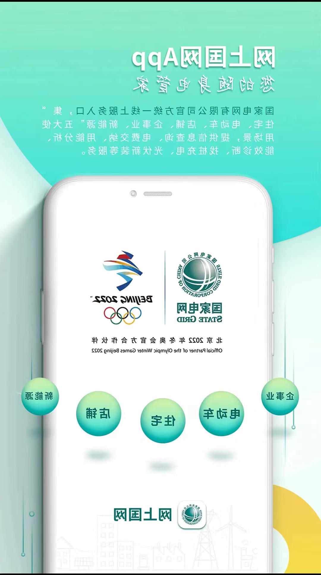 澳门银河赌场官方网址