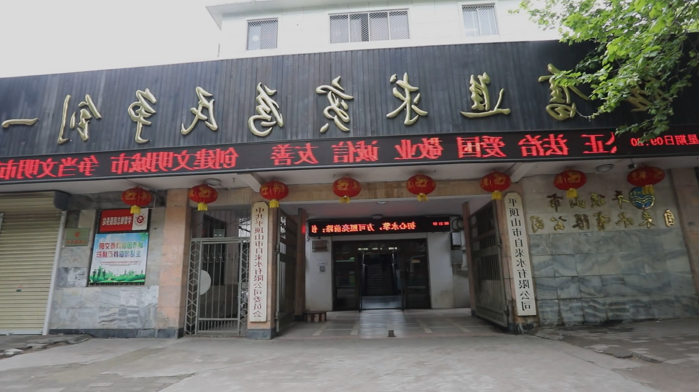 澳门银河赌场官方网址