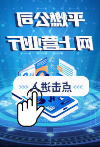 澳门银河赌场官方网址
