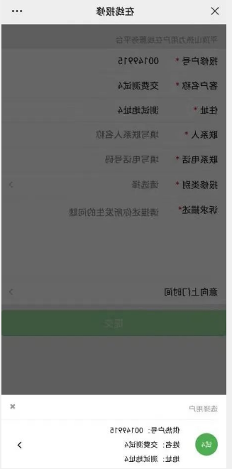 澳门银河赌场官方网址