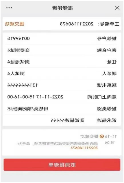 澳门银河赌场官方网址