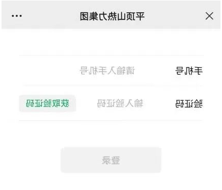 澳门银河赌场官方网址