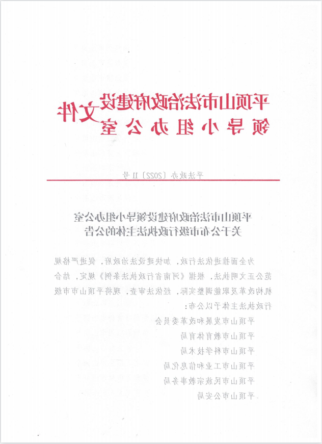 澳门银河赌场官方网址