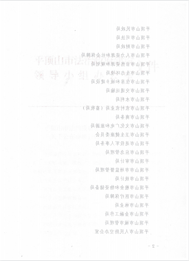 澳门银河赌场官方网址