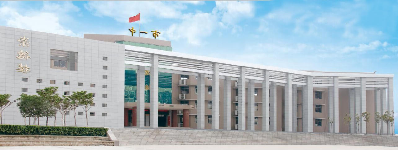澳门银河赌场官方网址