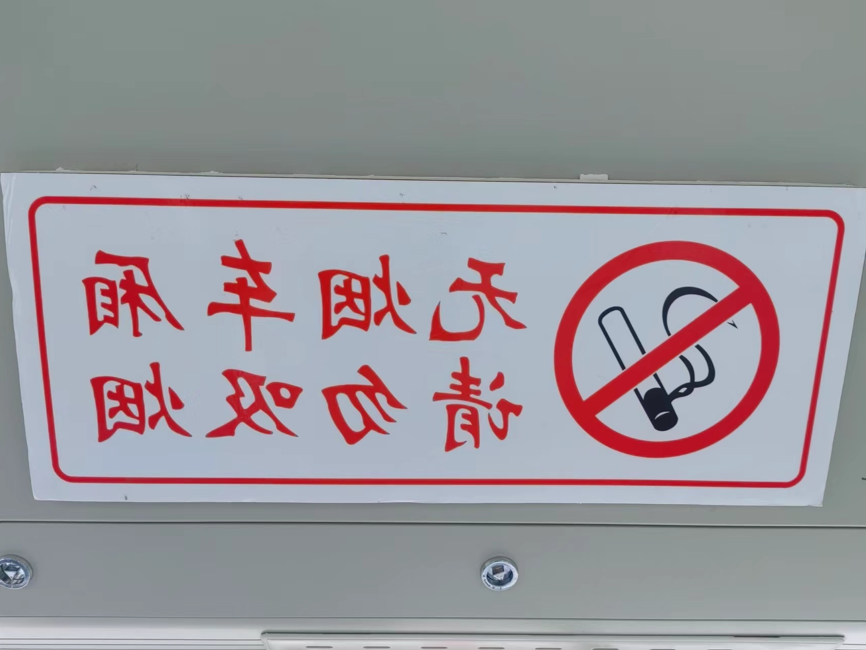 澳门银河赌场官方网址