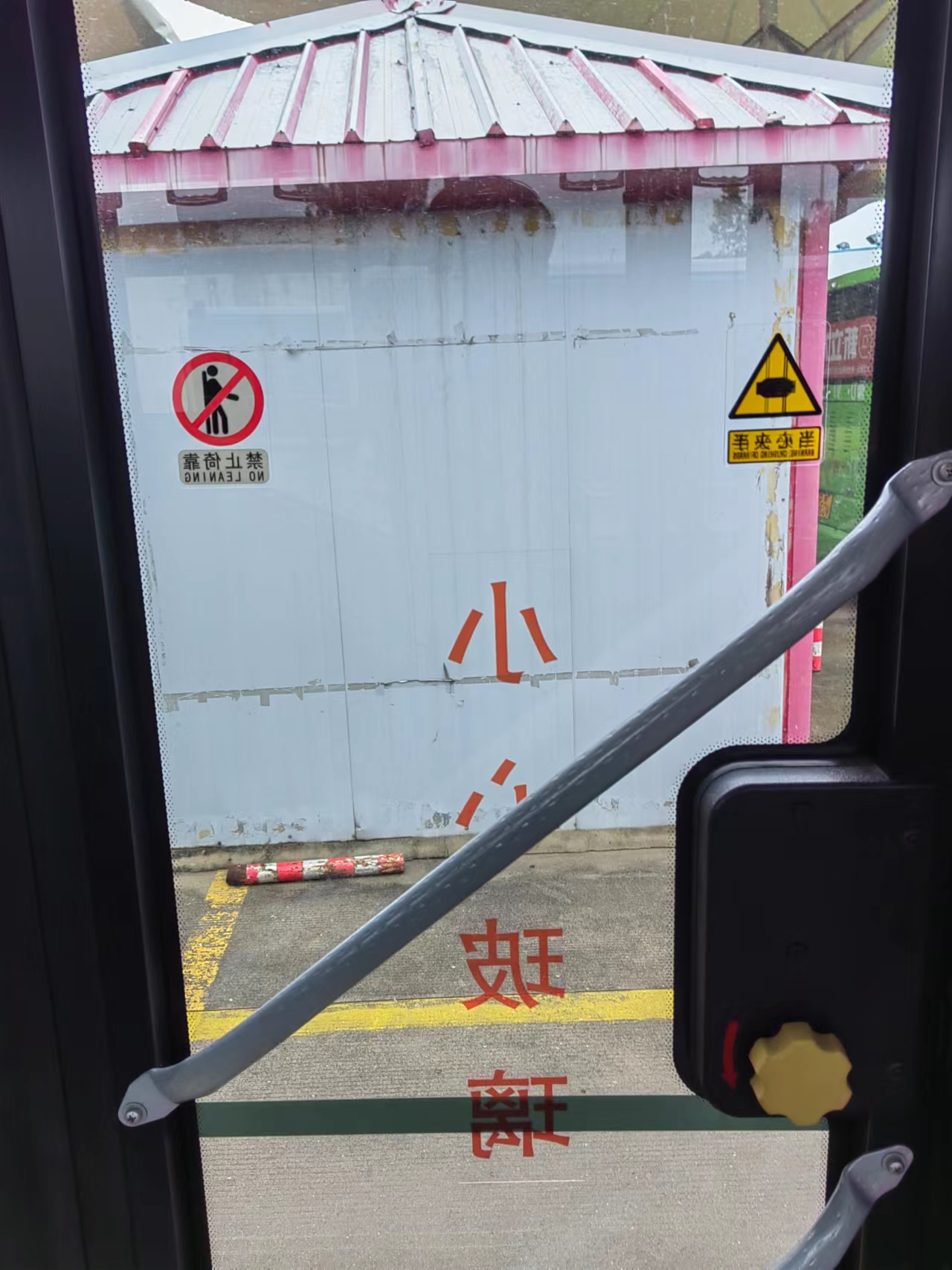 澳门银河赌场官方网址