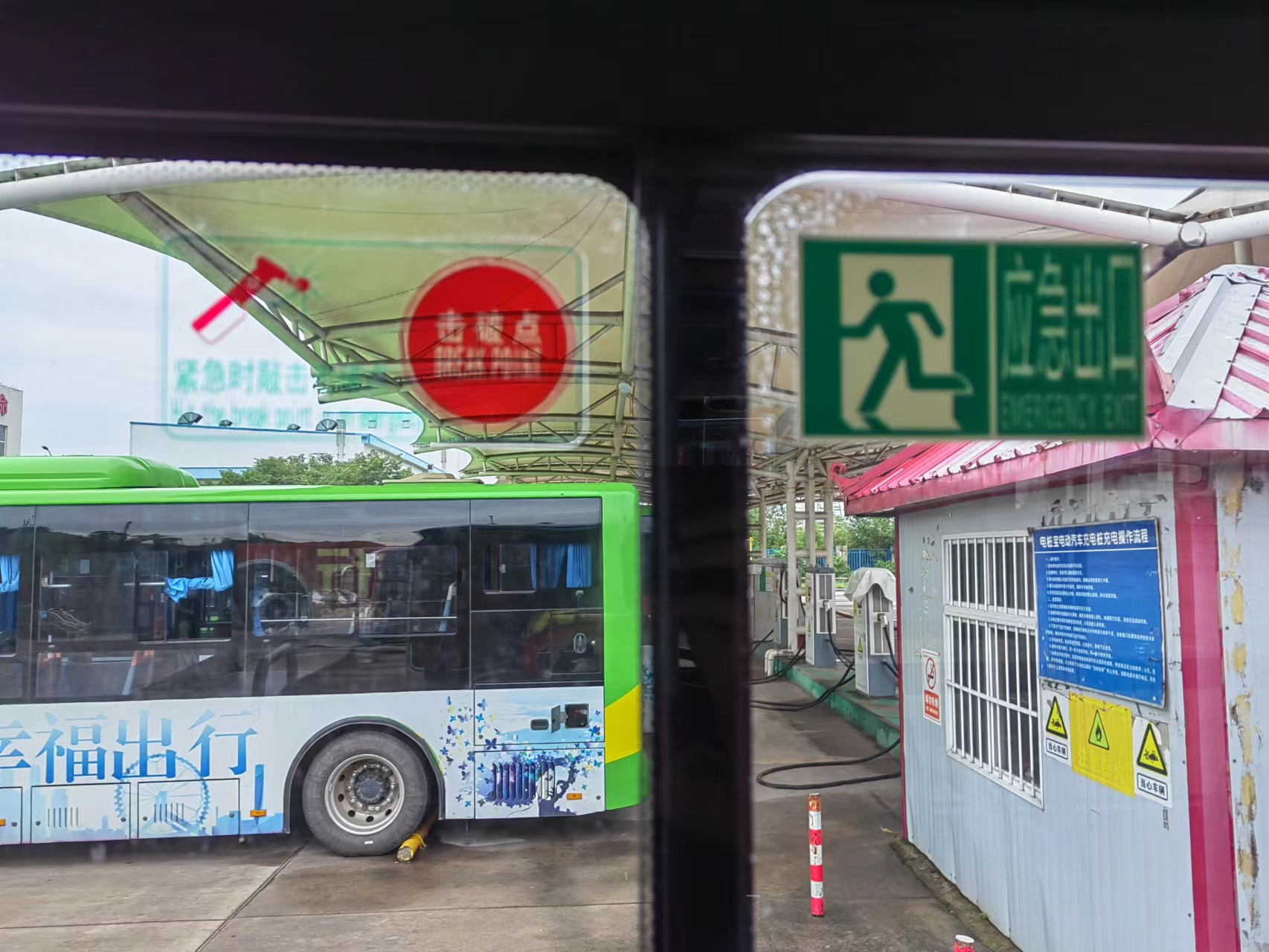 澳门银河赌场官方网址