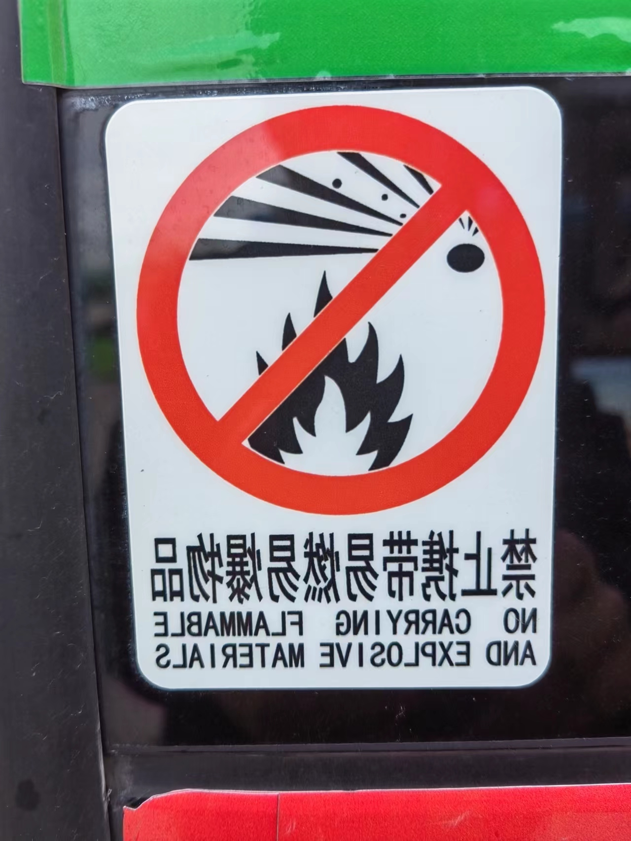 澳门银河赌场官方网址