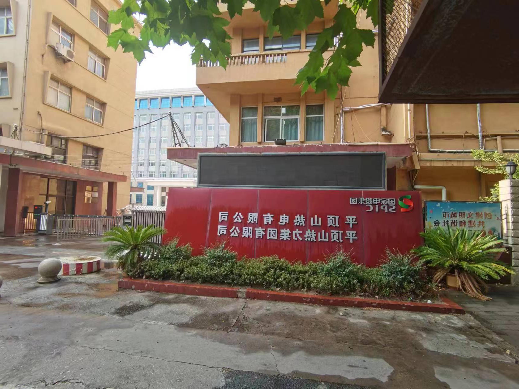 澳门银河赌场官方网址