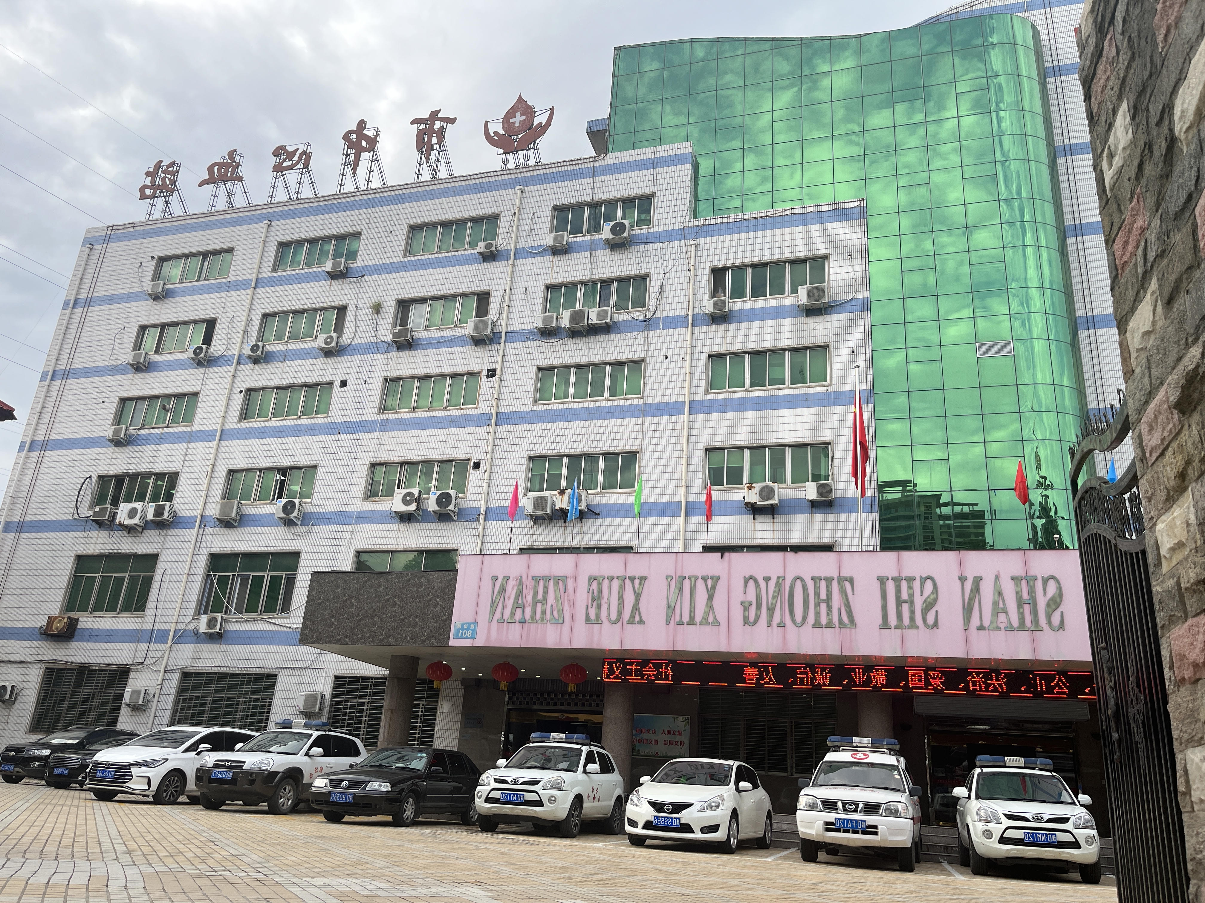 澳门银河赌场官方网址