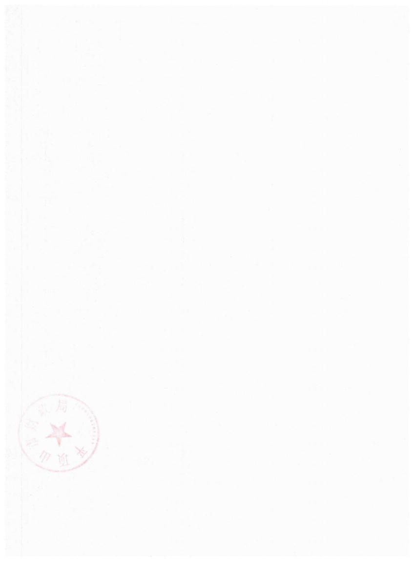 澳门银河赌场官方网址