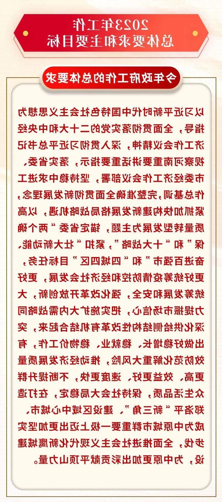 澳门银河赌场官方网址