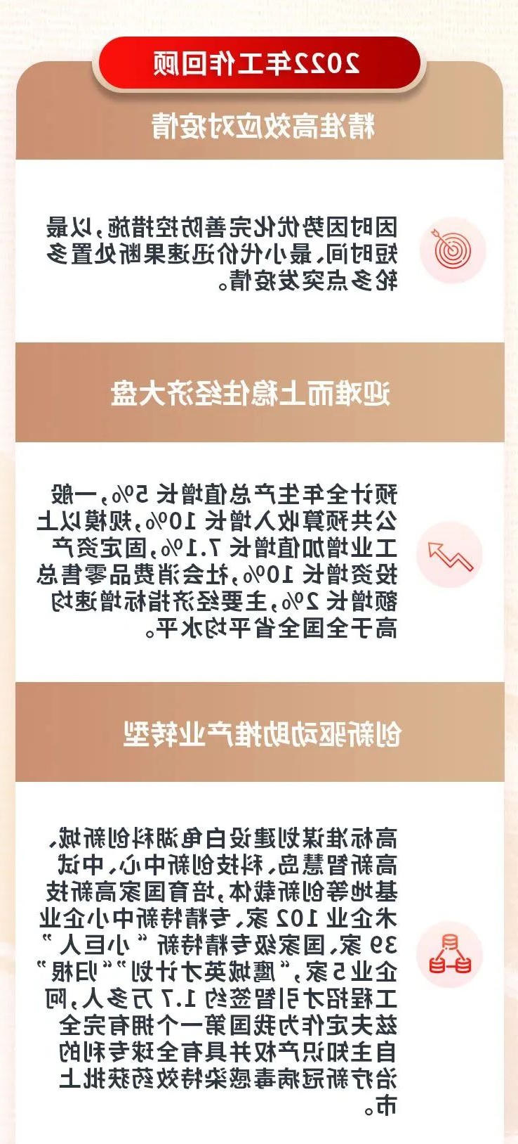 澳门银河赌场官方网址