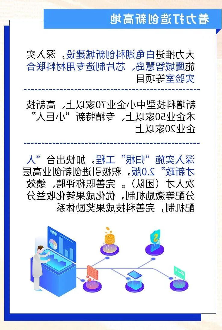 澳门银河赌场官方网址