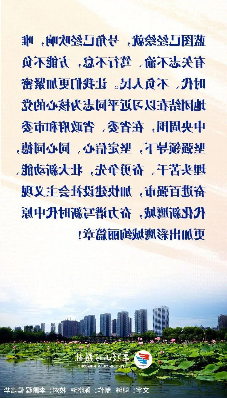 澳门银河赌场官方网址