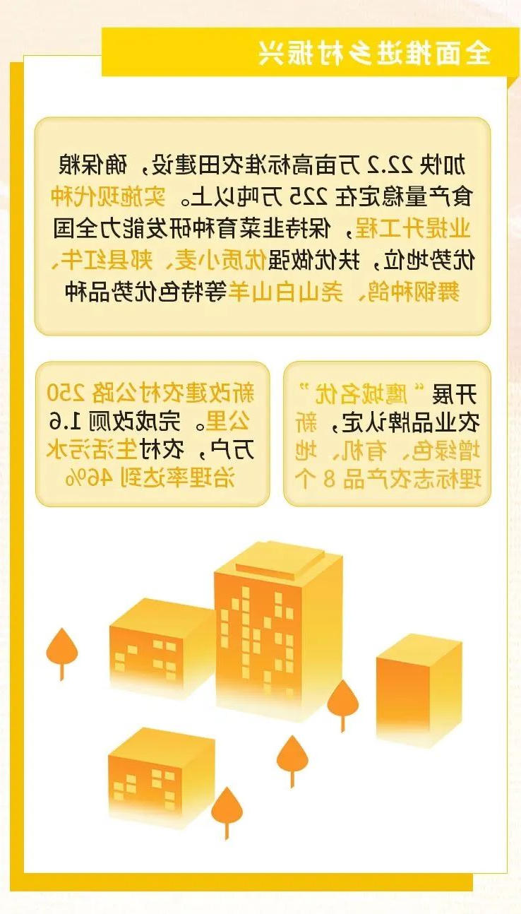 澳门银河赌场官方网址