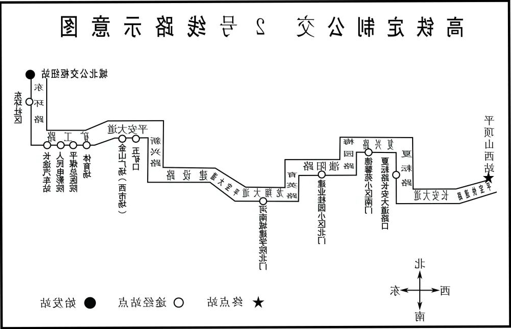 澳门银河赌场官方网址