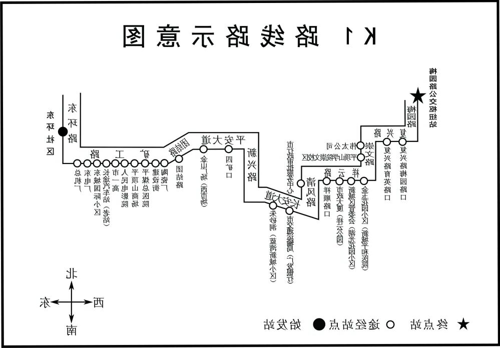 澳门银河赌场官方网址
