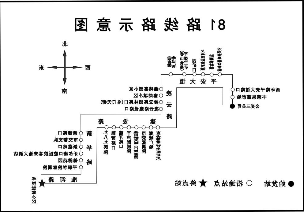 澳门银河赌场官方网址