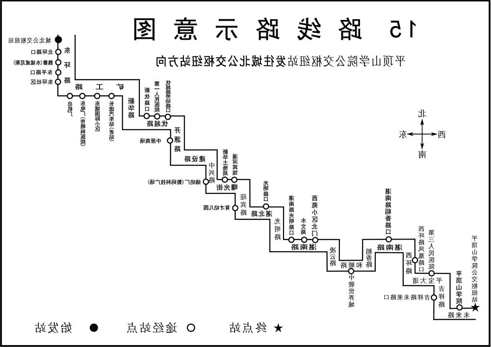 澳门银河赌场官方网址