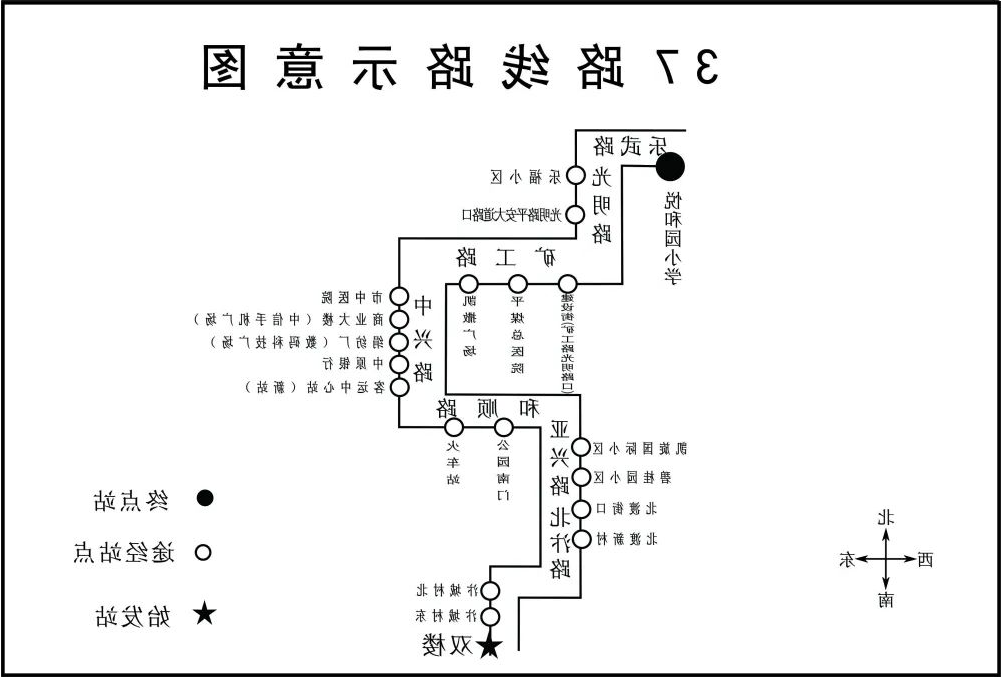 澳门银河赌场官方网址