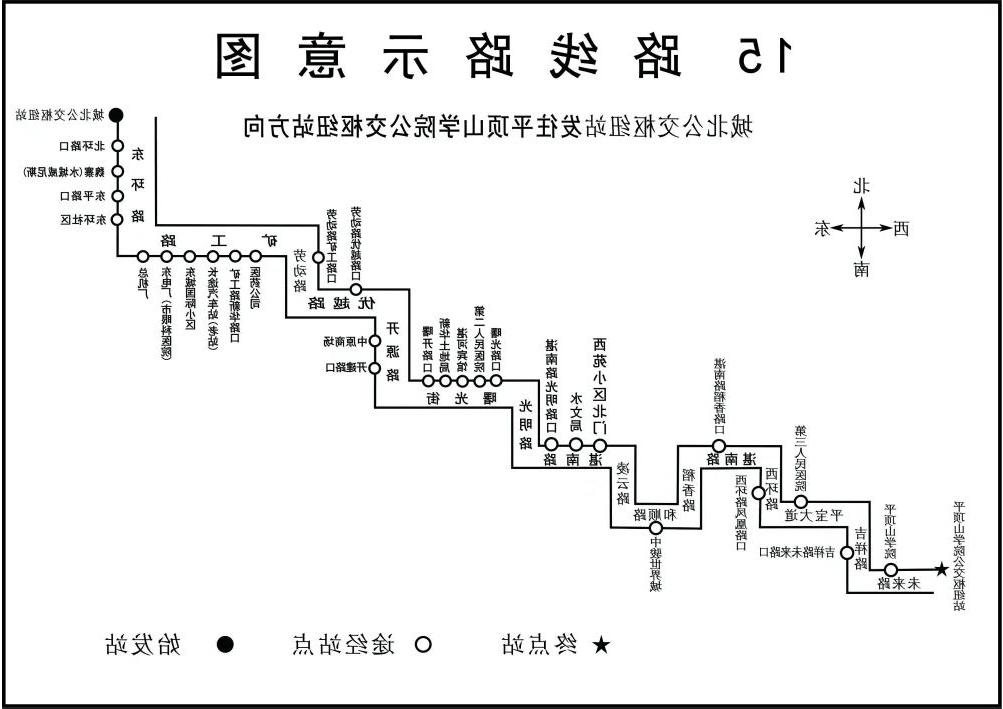 澳门银河赌场官方网址