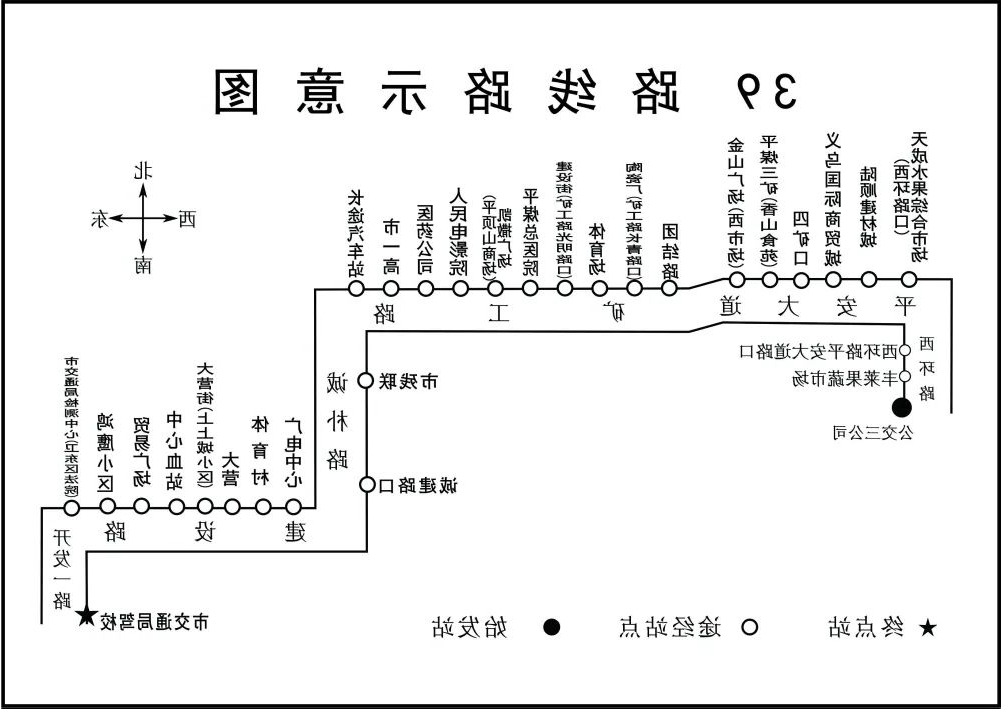 澳门银河赌场官方网址