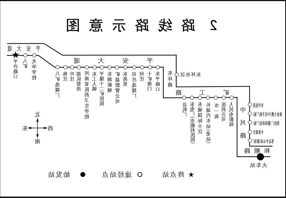 澳门银河赌场官方网址