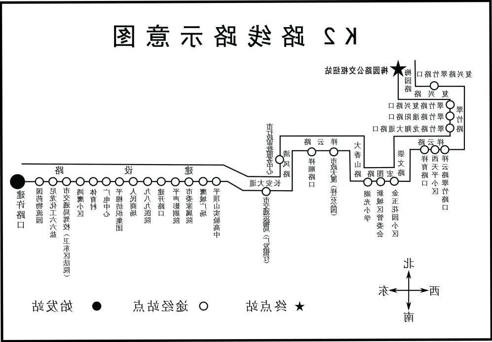 澳门银河赌场官方网址