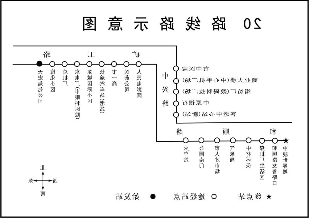 澳门银河赌场官方网址