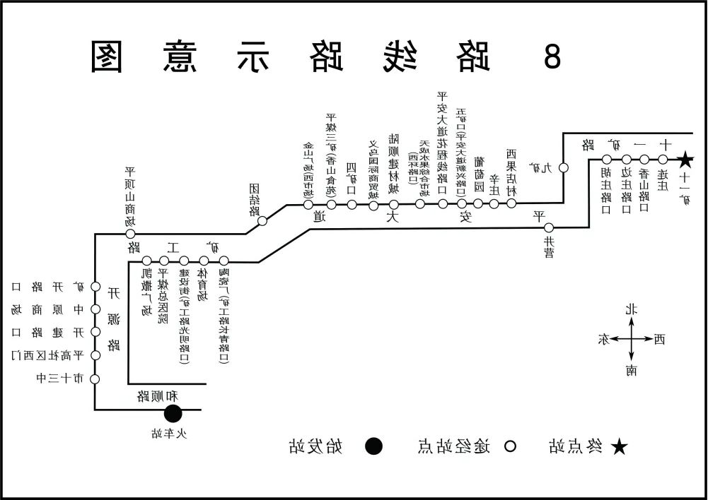 澳门银河赌场官方网址
