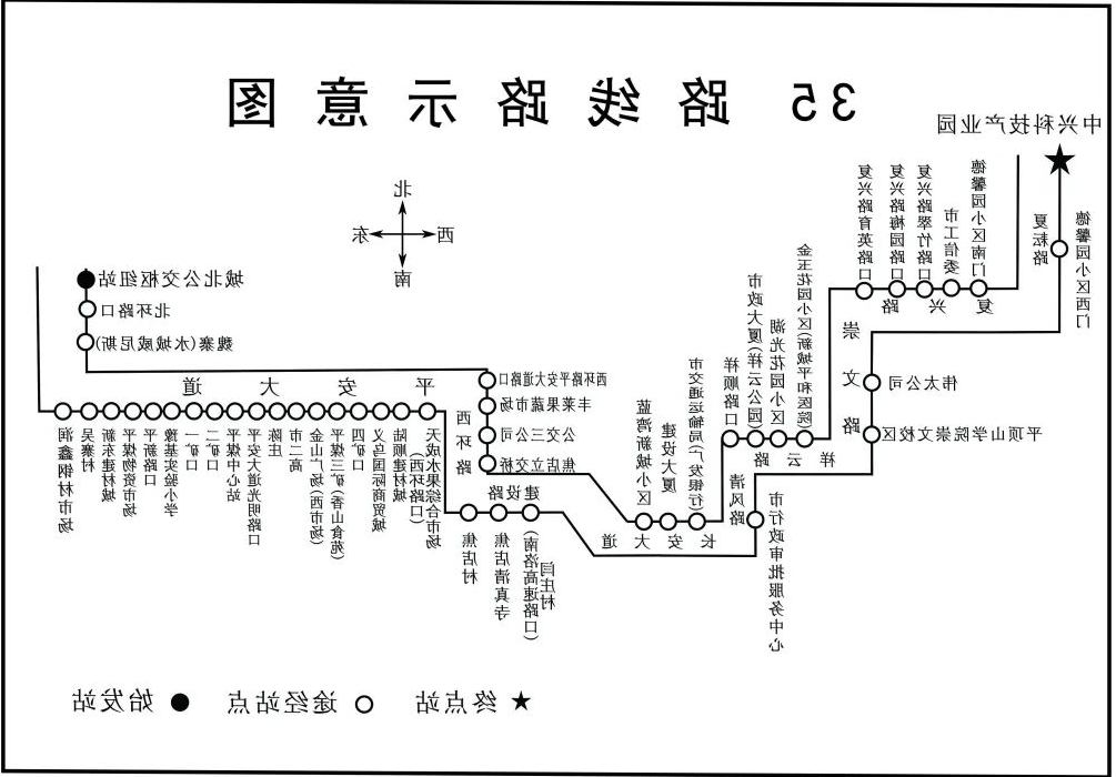 澳门银河赌场官方网址
