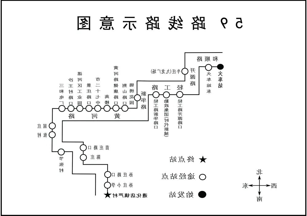 澳门银河赌场官方网址