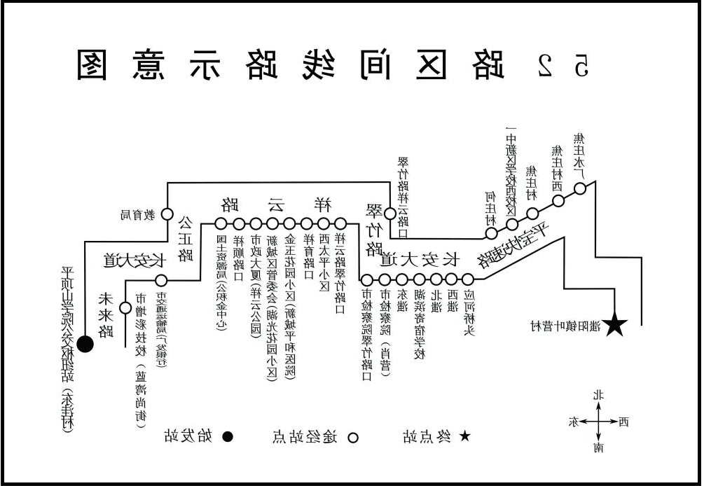 澳门银河赌场官方网址