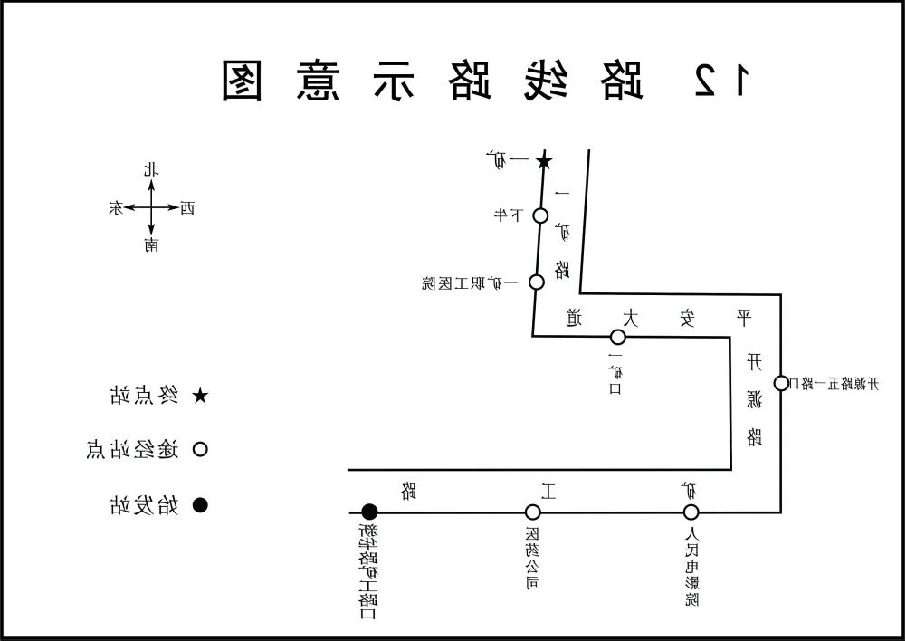 澳门银河赌场官方网址
