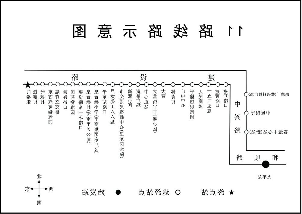 澳门银河赌场官方网址