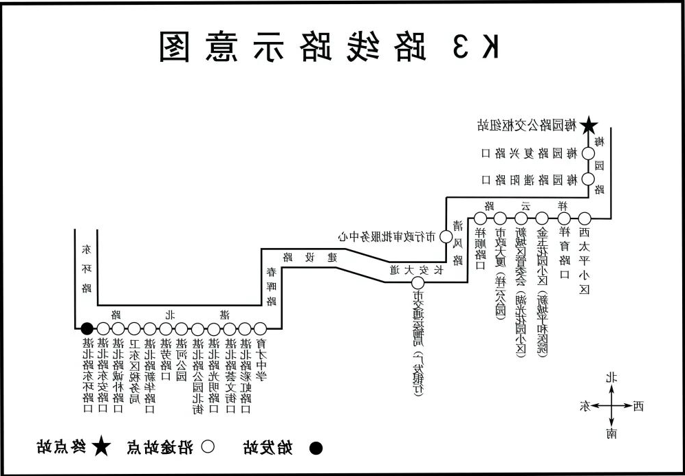 澳门银河赌场官方网址