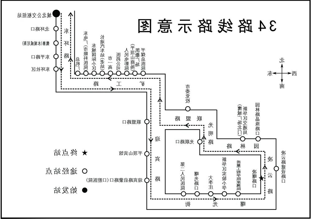 澳门银河赌场官方网址