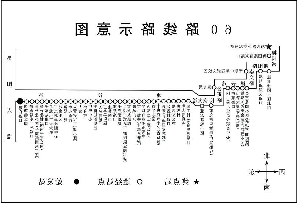 澳门银河赌场官方网址