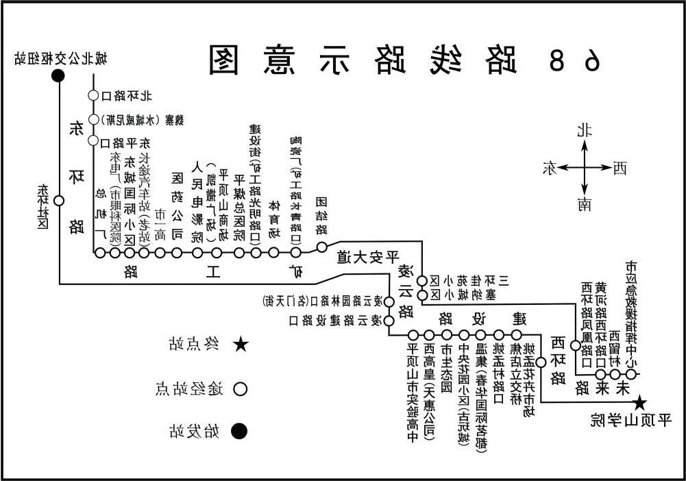 澳门银河赌场官方网址