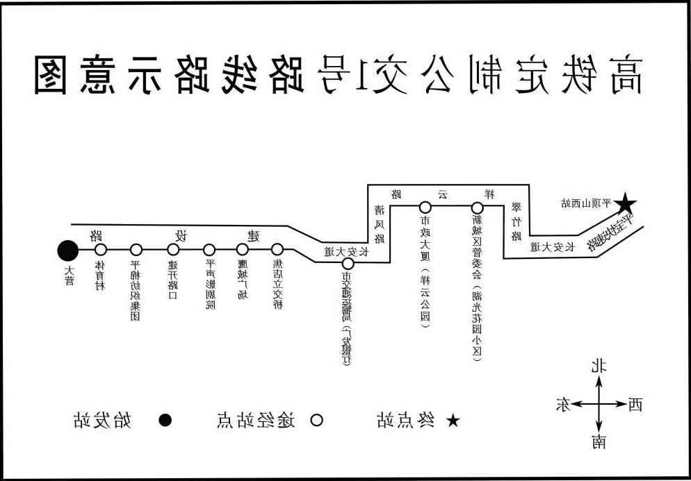 澳门银河赌场官方网址