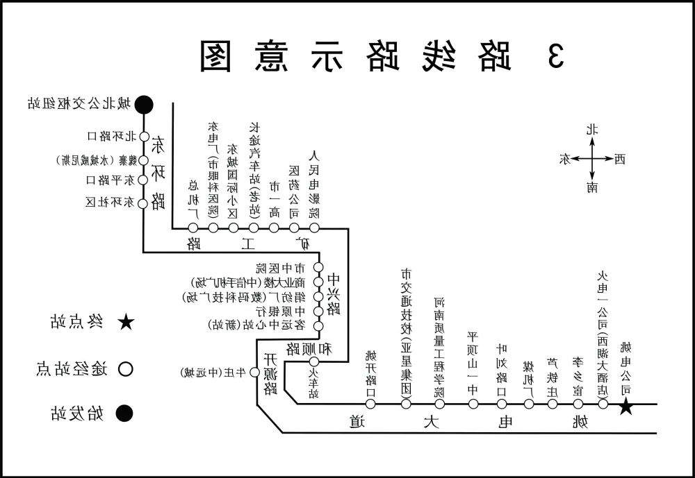 澳门银河赌场官方网址