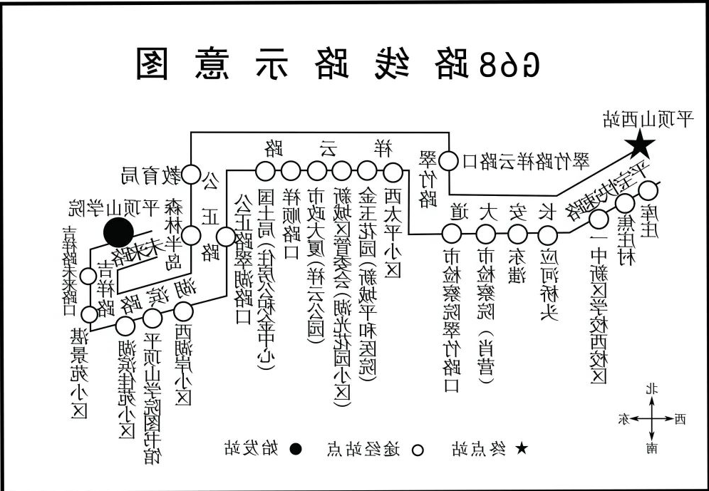 澳门银河赌场官方网址
