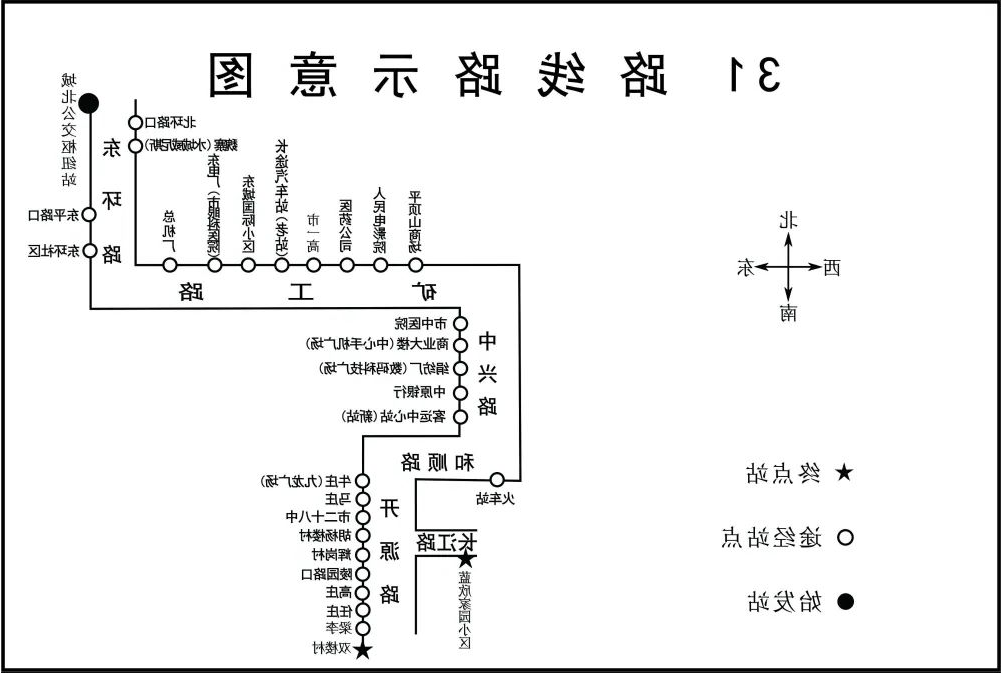 澳门银河赌场官方网址