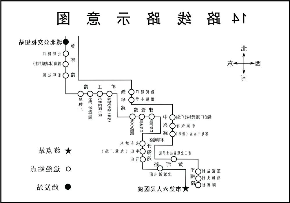 澳门银河赌场官方网址