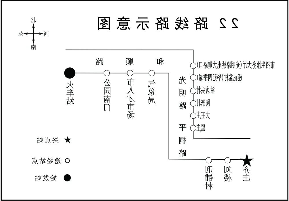 澳门银河赌场官方网址