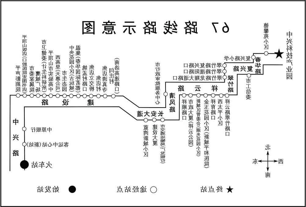 澳门银河赌场官方网址