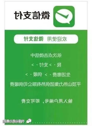 1.jpg 澳门银河赌场官方网址